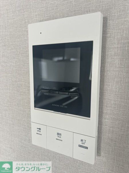 プルメリア与野の物件内観写真