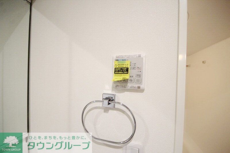 浦和区上木崎戸建Cの物件内観写真