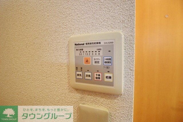 セレネM・Mの物件内観写真