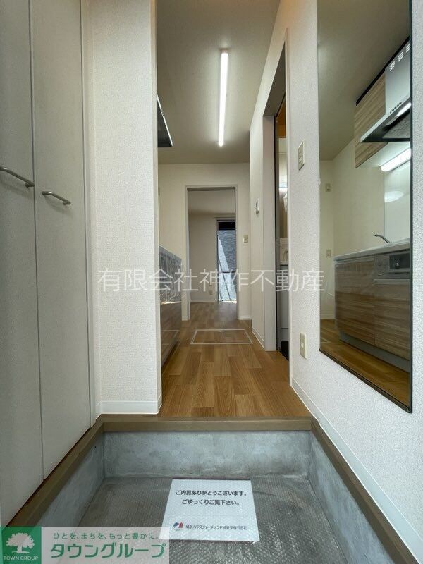 サザンコートの物件内観写真