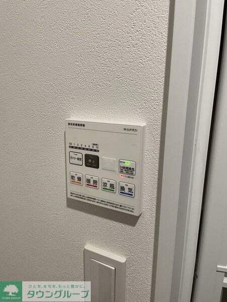 MQuarto与野の物件内観写真