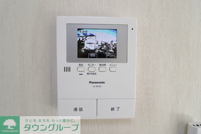 メゾン・アモーレの物件内観写真