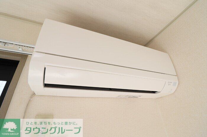 メゾン・アモーレの物件内観写真