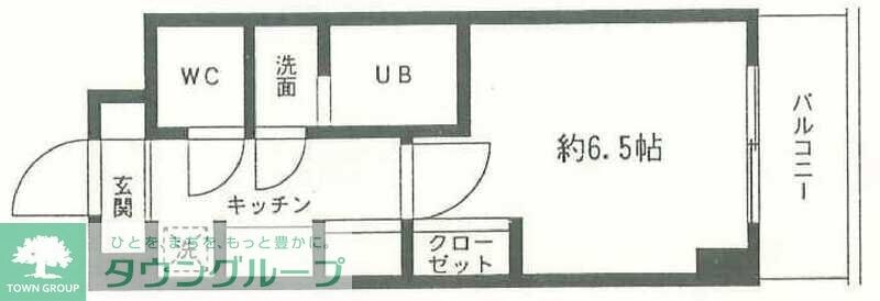 ジュネッセ浦和の物件間取画像