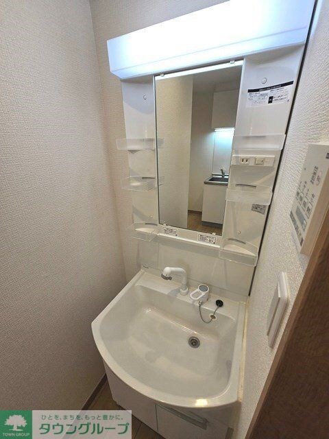 Liberta網代橋の物件内観写真