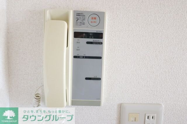 フォーリスト・フジカの物件内観写真