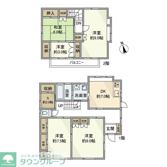 元町戸建の物件間取画像