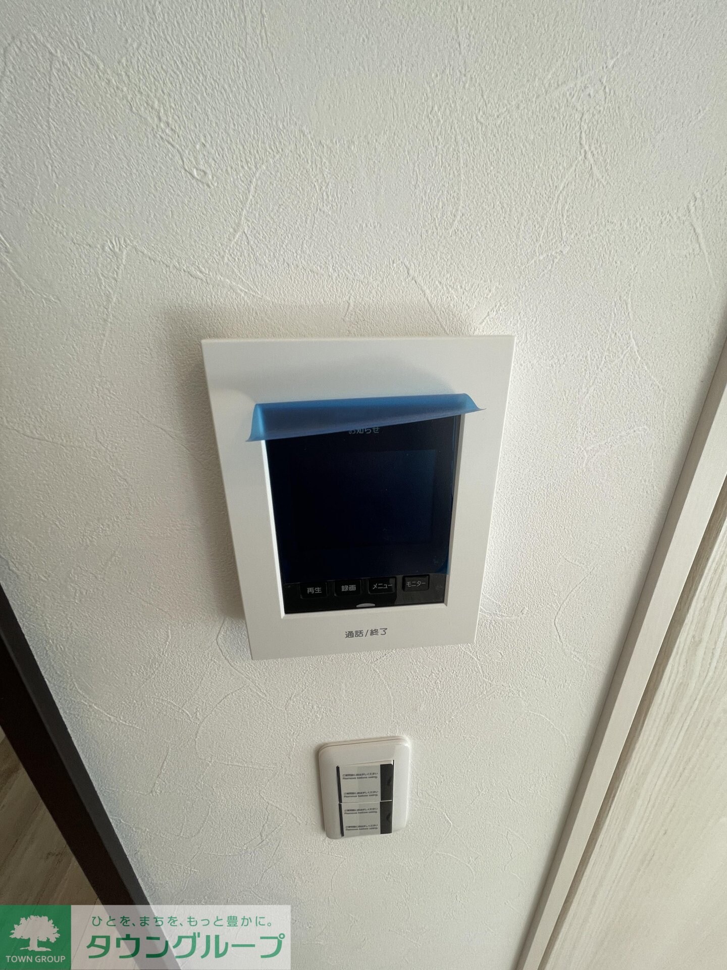 浦和戸建住宅3の物件内観写真