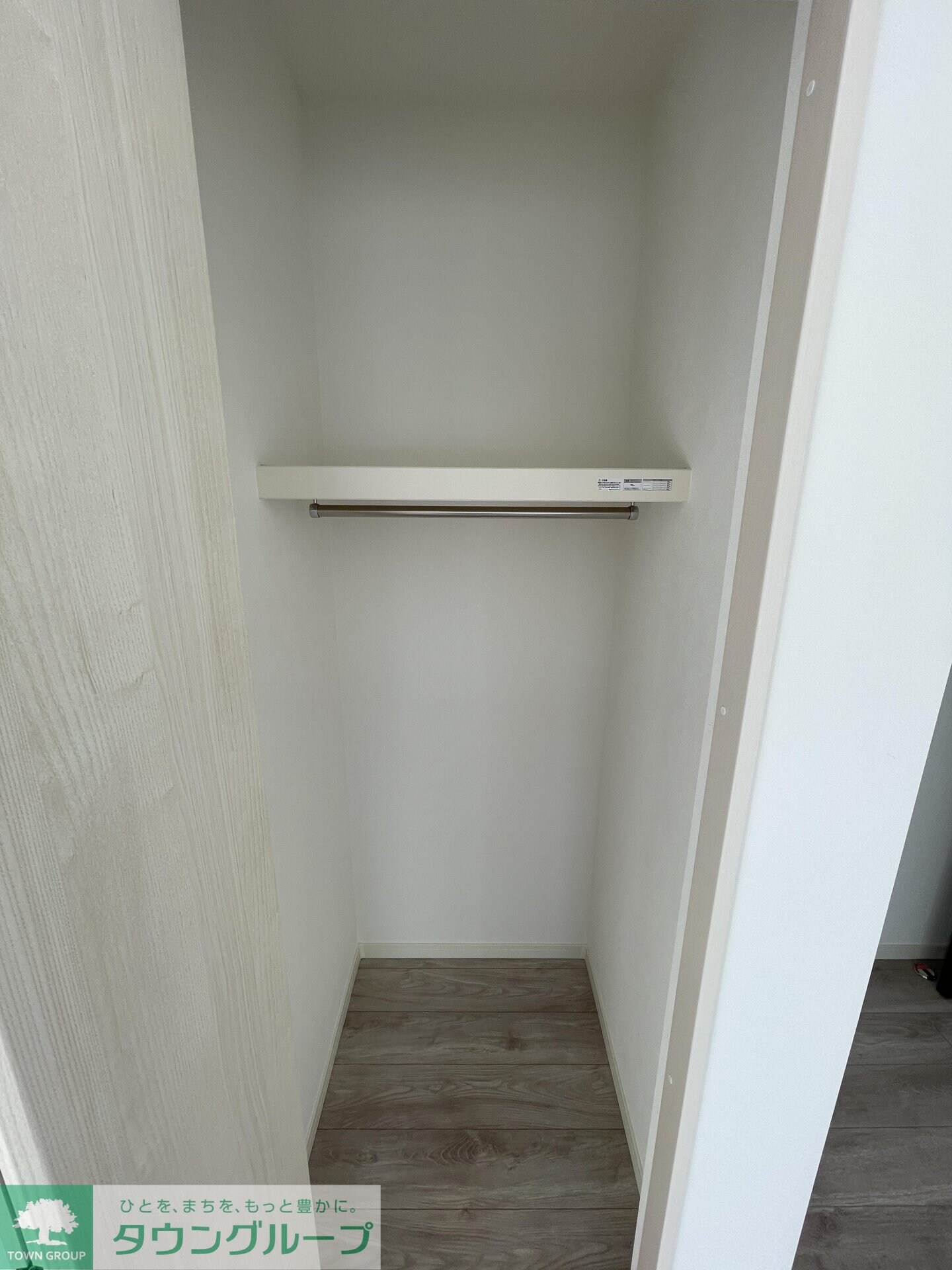 浦和戸建住宅3の物件内観写真