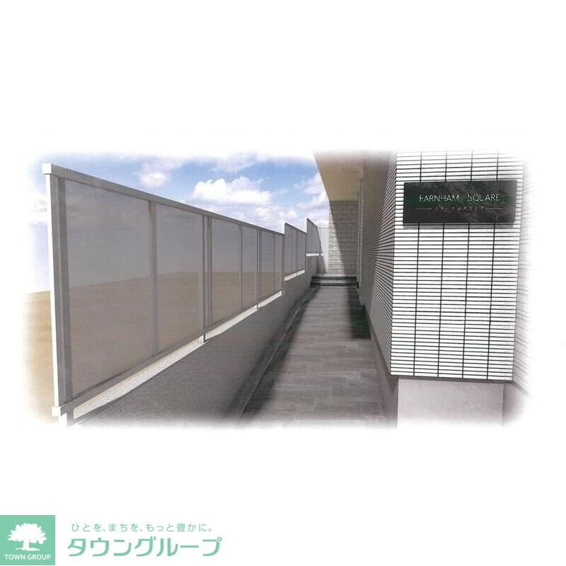 ファーナム スクエアの物件内観写真