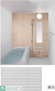 ファーナム スクエアの物件内観写真