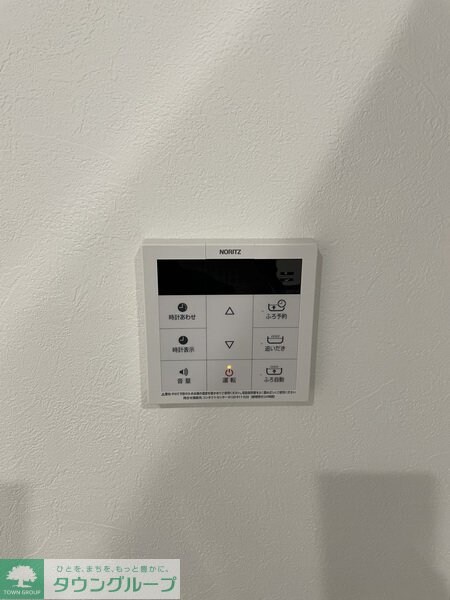 Vitaの物件内観写真