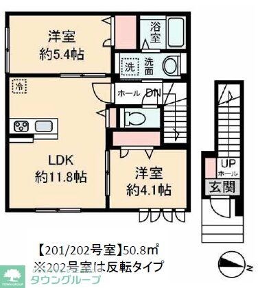 Vitaの物件間取画像