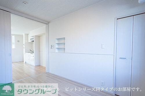 フォリアIIIの物件内観写真