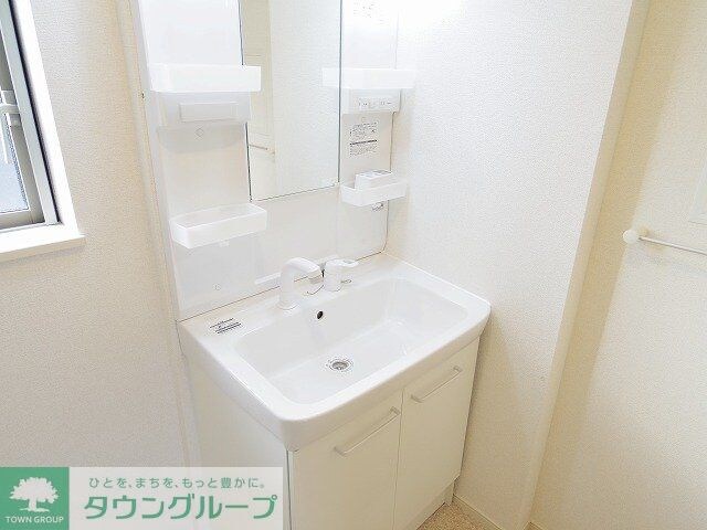 サンシャインの物件内観写真