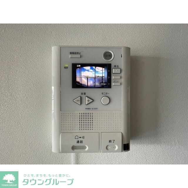 ファミール東川口の物件内観写真