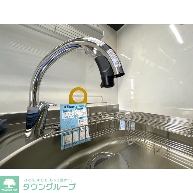 ファミール東川口の物件内観写真