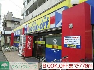 ベルグランツの物件内観写真