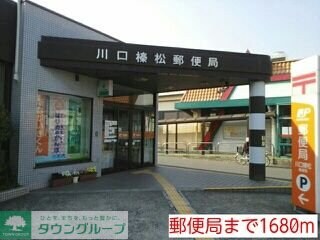 ベルグランツの物件内観写真