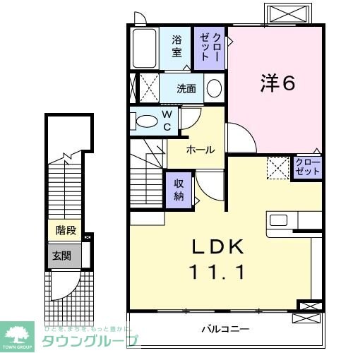 エミナンス南町の物件間取画像