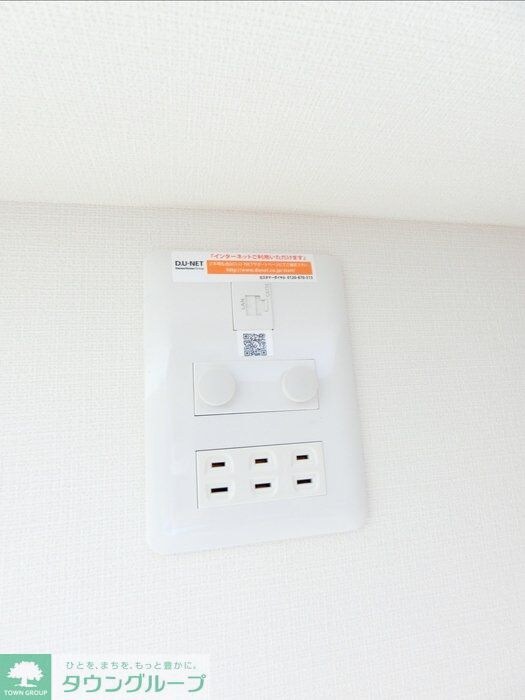 シェルト新都心の物件内観写真