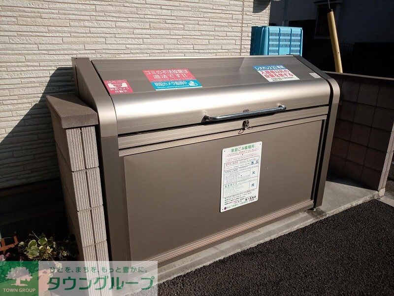 クレイノアメリアメゾンの物件内観写真