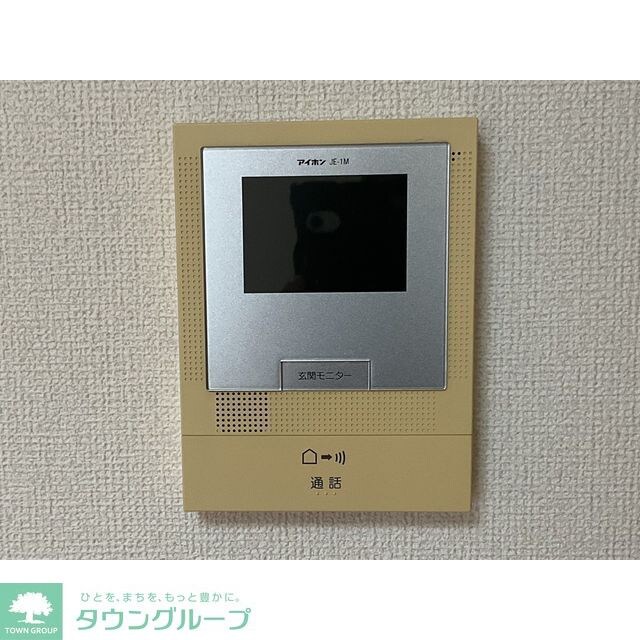 プレゼントコートの物件内観写真