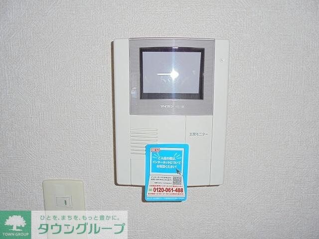 トゥジュール・ヴェールの物件内観写真