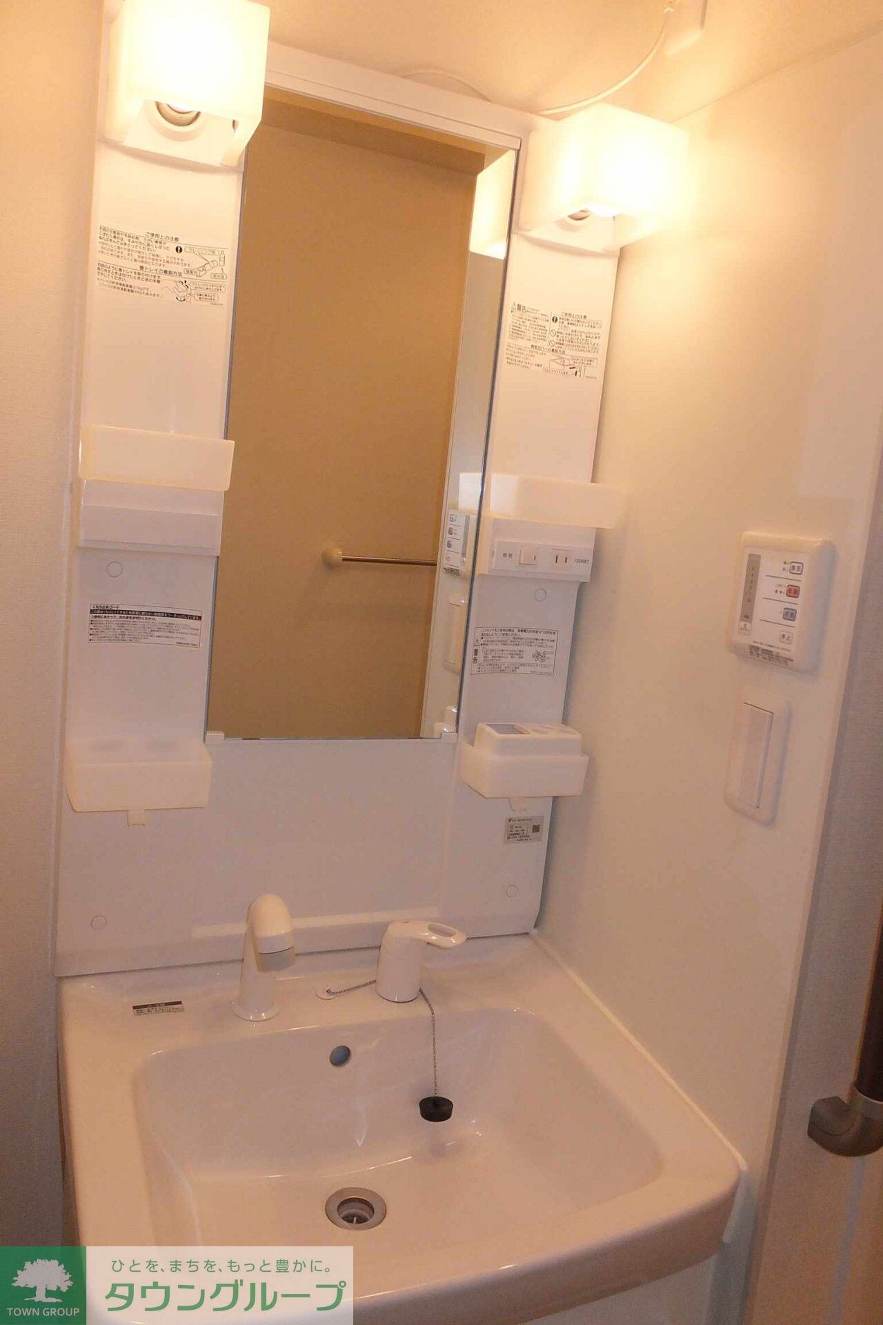 レオネクストルナ大宮の物件内観写真