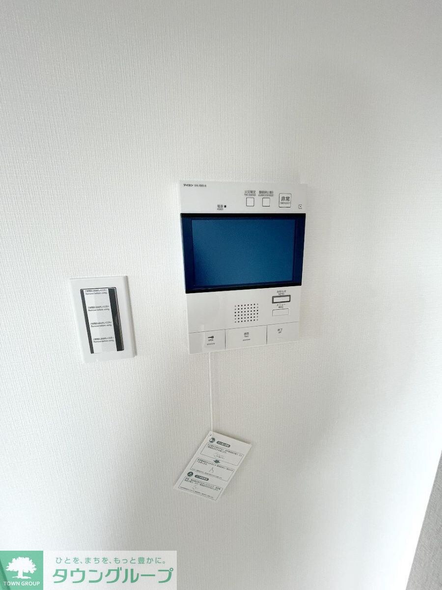 オープンブルーム川口の物件内観写真