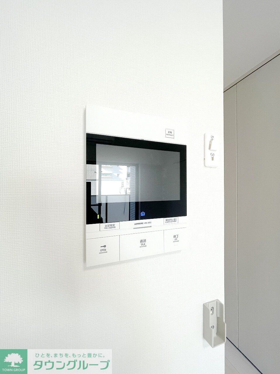 ガーラ川口グランドステージの物件内観写真