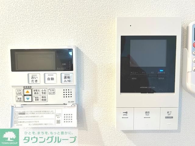 エスティメゾン浦和の物件内観写真