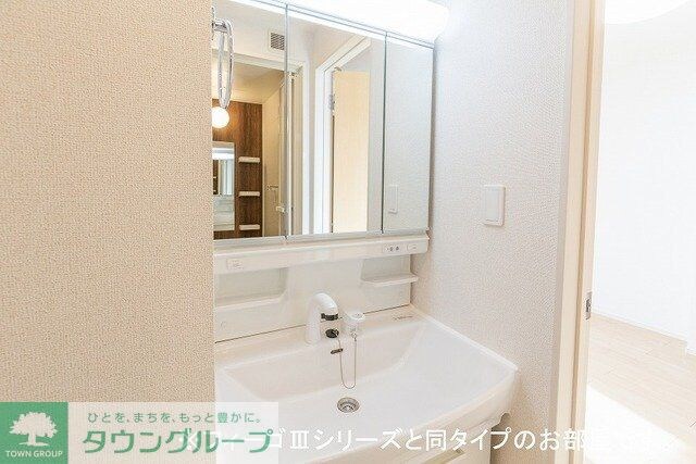 ベラ・ノッテの物件内観写真