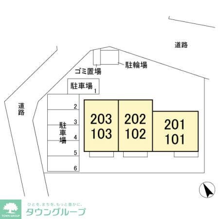 シームリーの物件内観写真