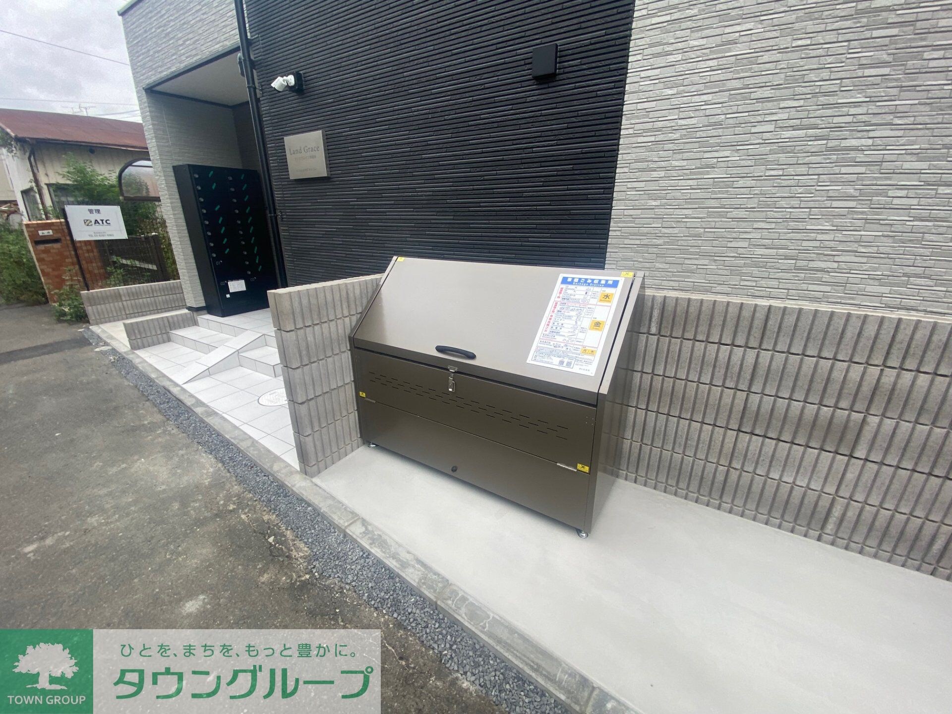 ランドグレイス西浦和の物件内観写真