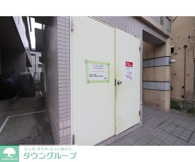 ウインザーパレス川口の物件内観写真