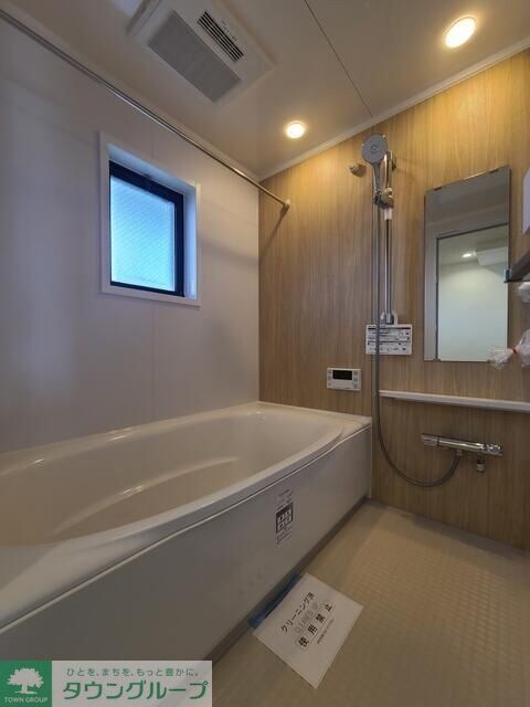 エマーレ南浦和(旧建物名ヒルズ神明の木)の物件内観写真