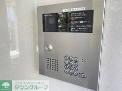 sansei-kの物件内観写真