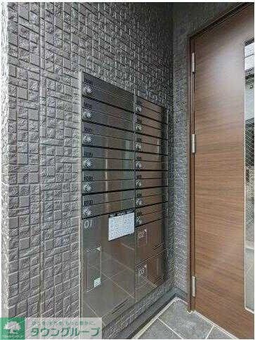 イクシオ錦町の物件内観写真