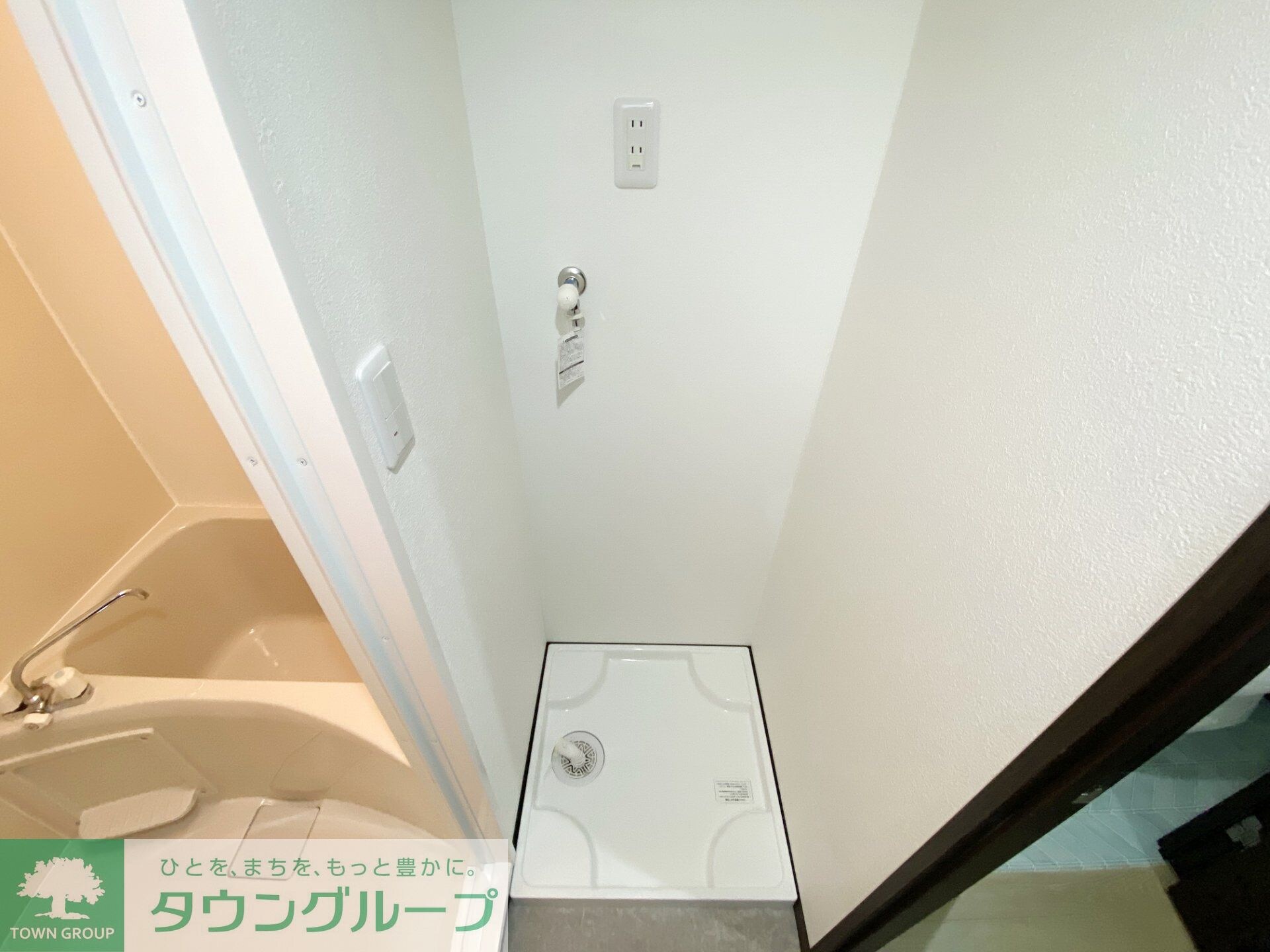 エミネックス与野の物件内観写真