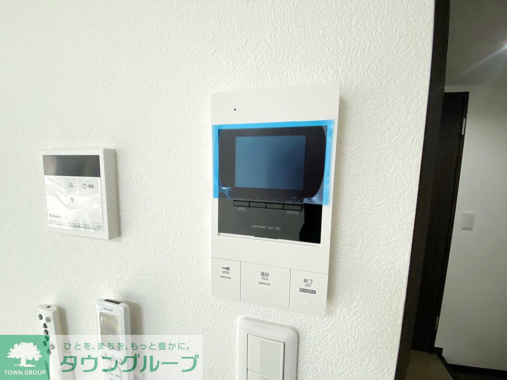 エミネックス与野の物件内観写真