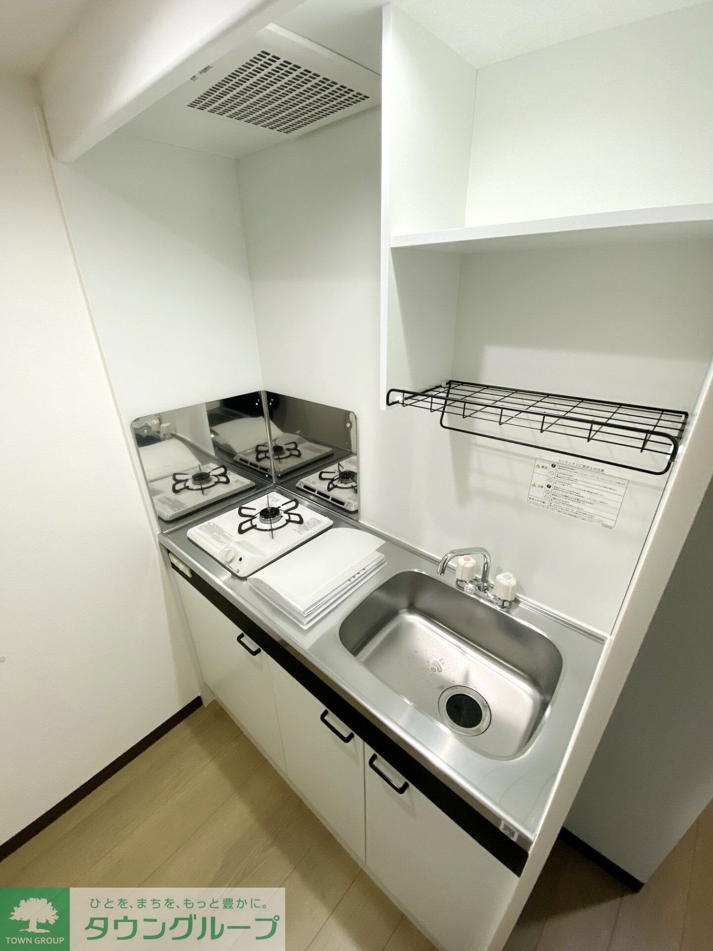 エミネックス与野の物件内観写真