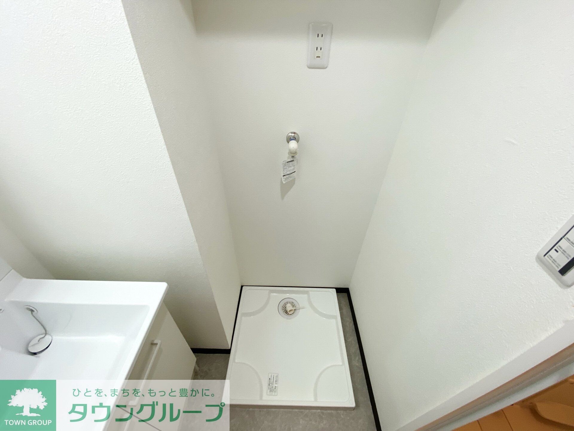 エミネックス与野の物件内観写真