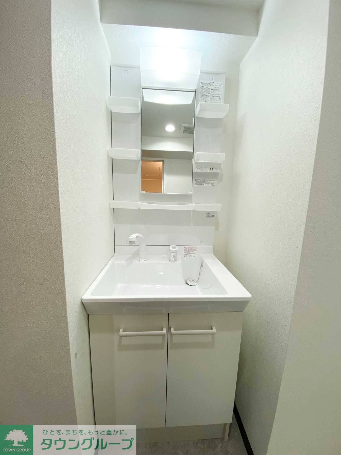 エミネックス与野の物件内観写真