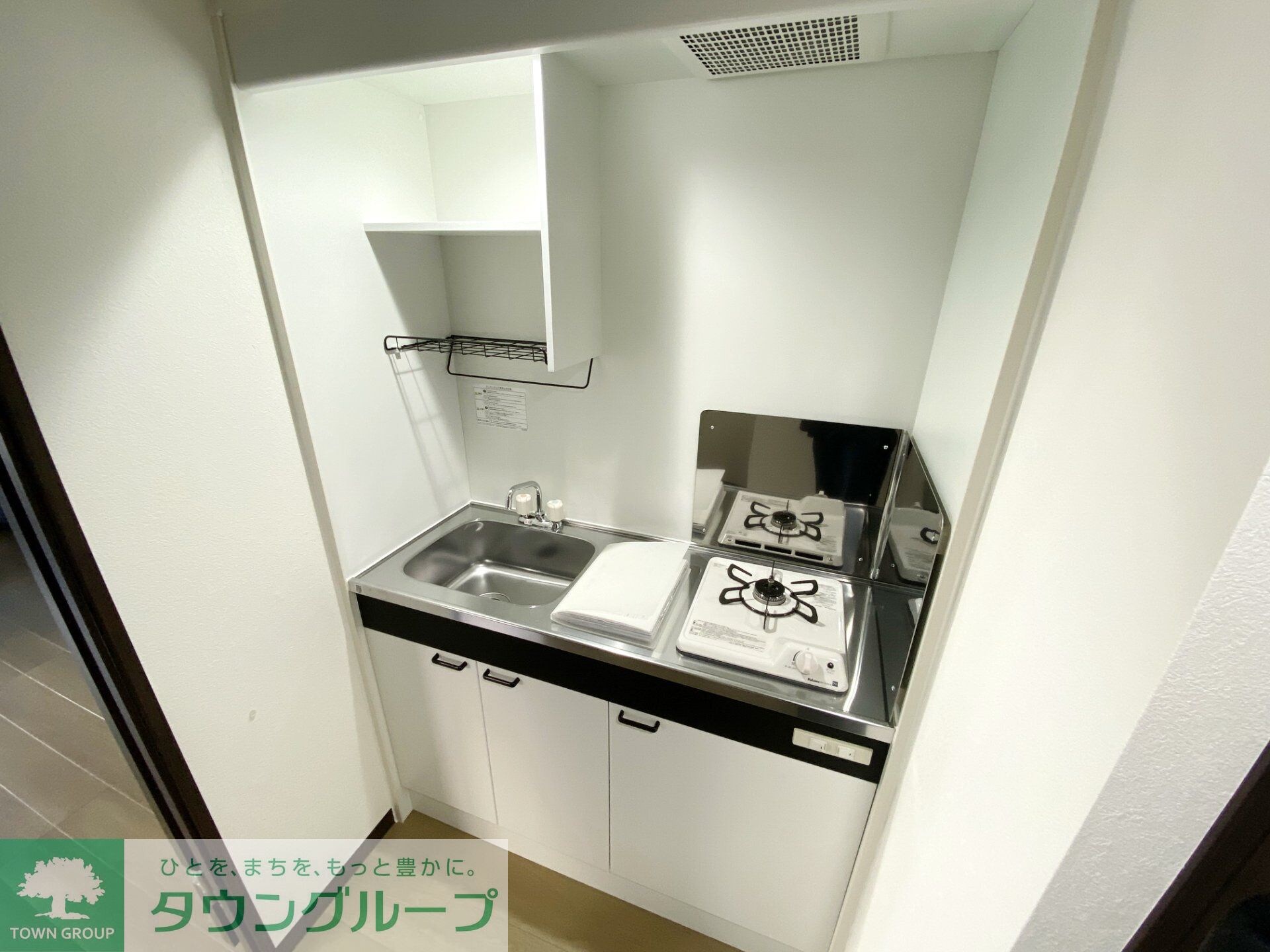 エミネックス与野の物件内観写真