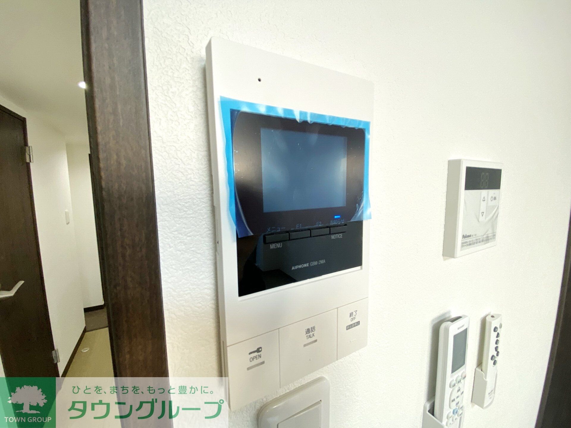 エミネックス与野の物件内観写真