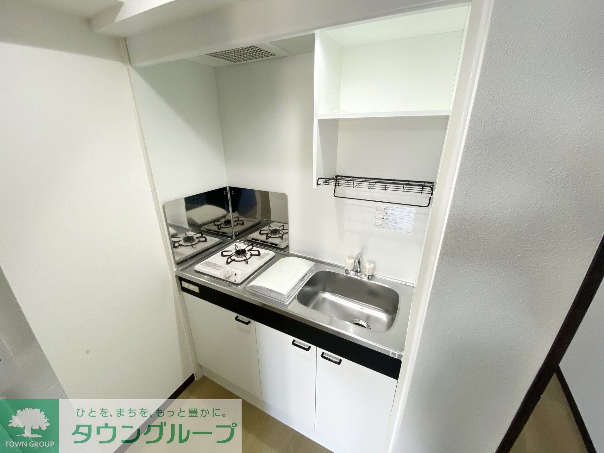 エミネックス与野の物件内観写真