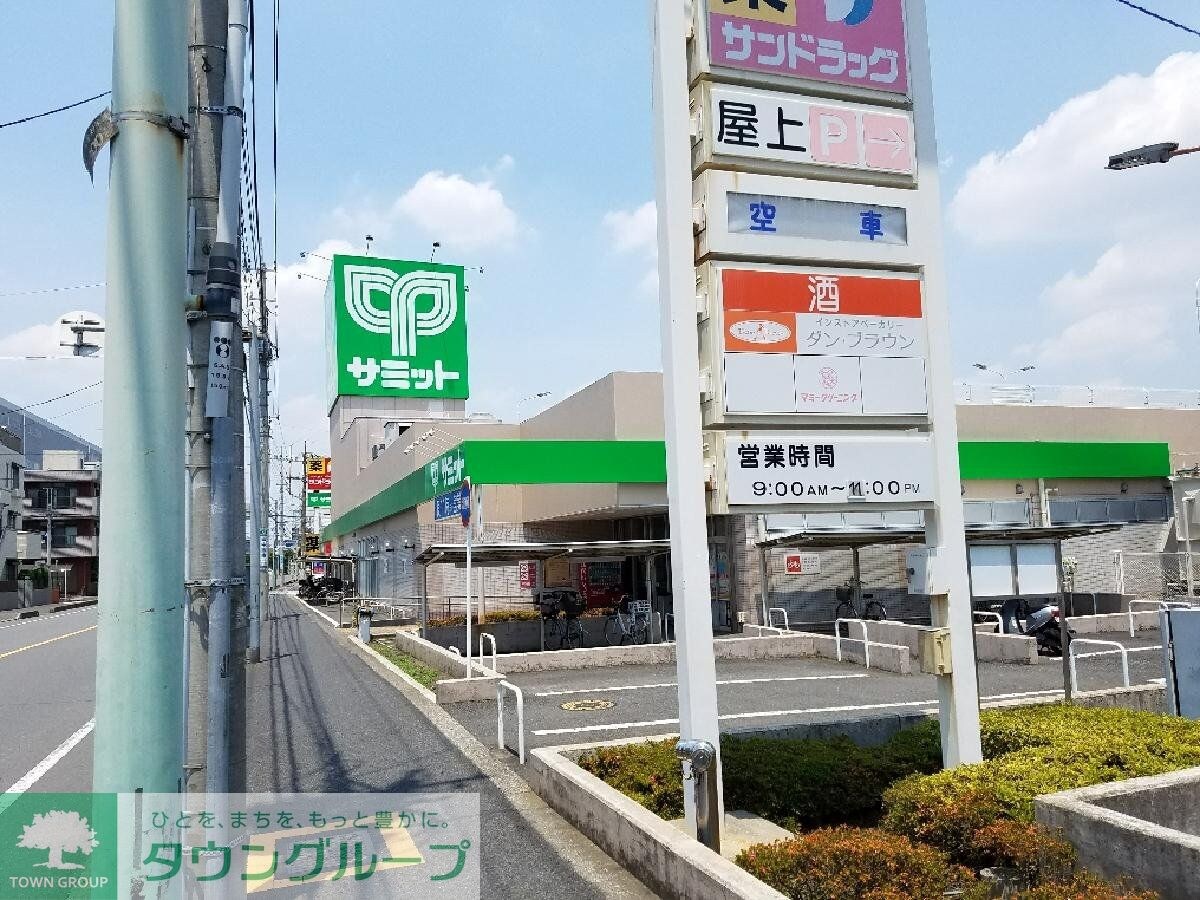 レオパレス青木橋の物件内観写真