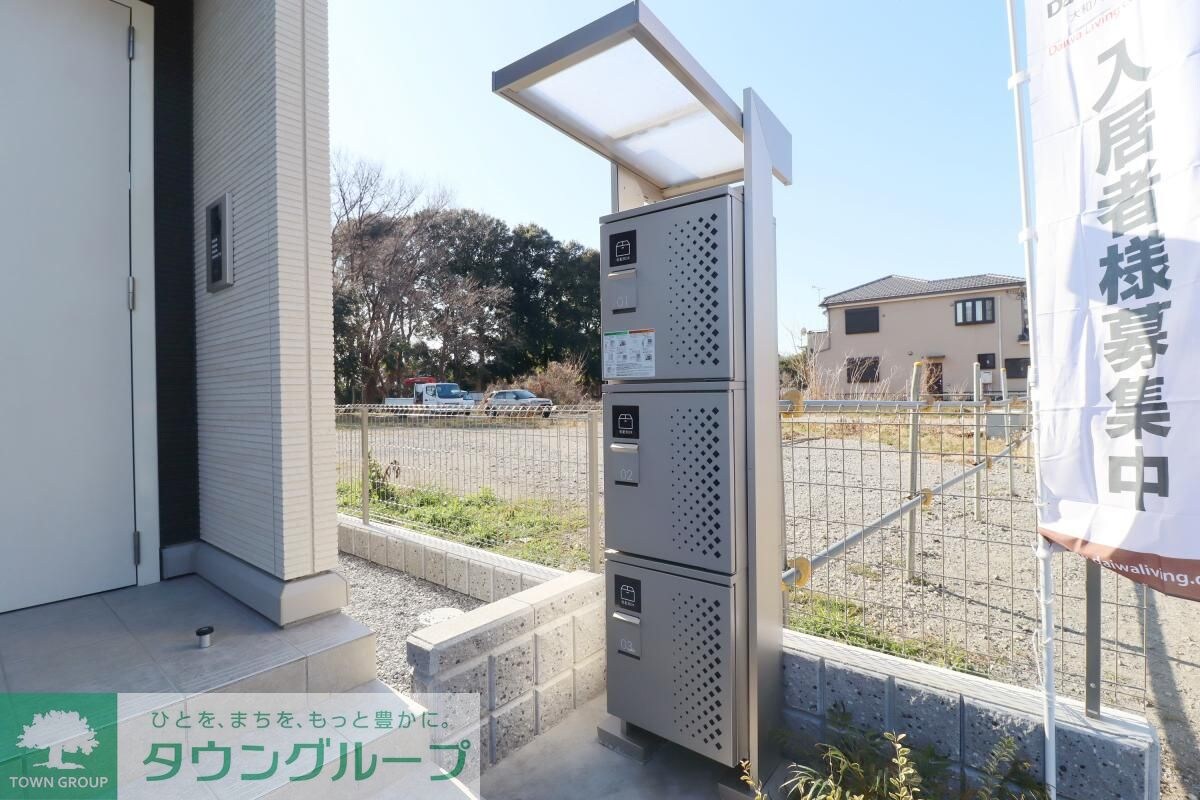 amuseの物件内観写真