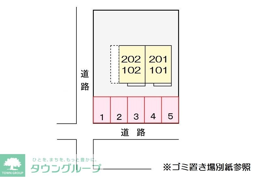 エスベールの物件内観写真